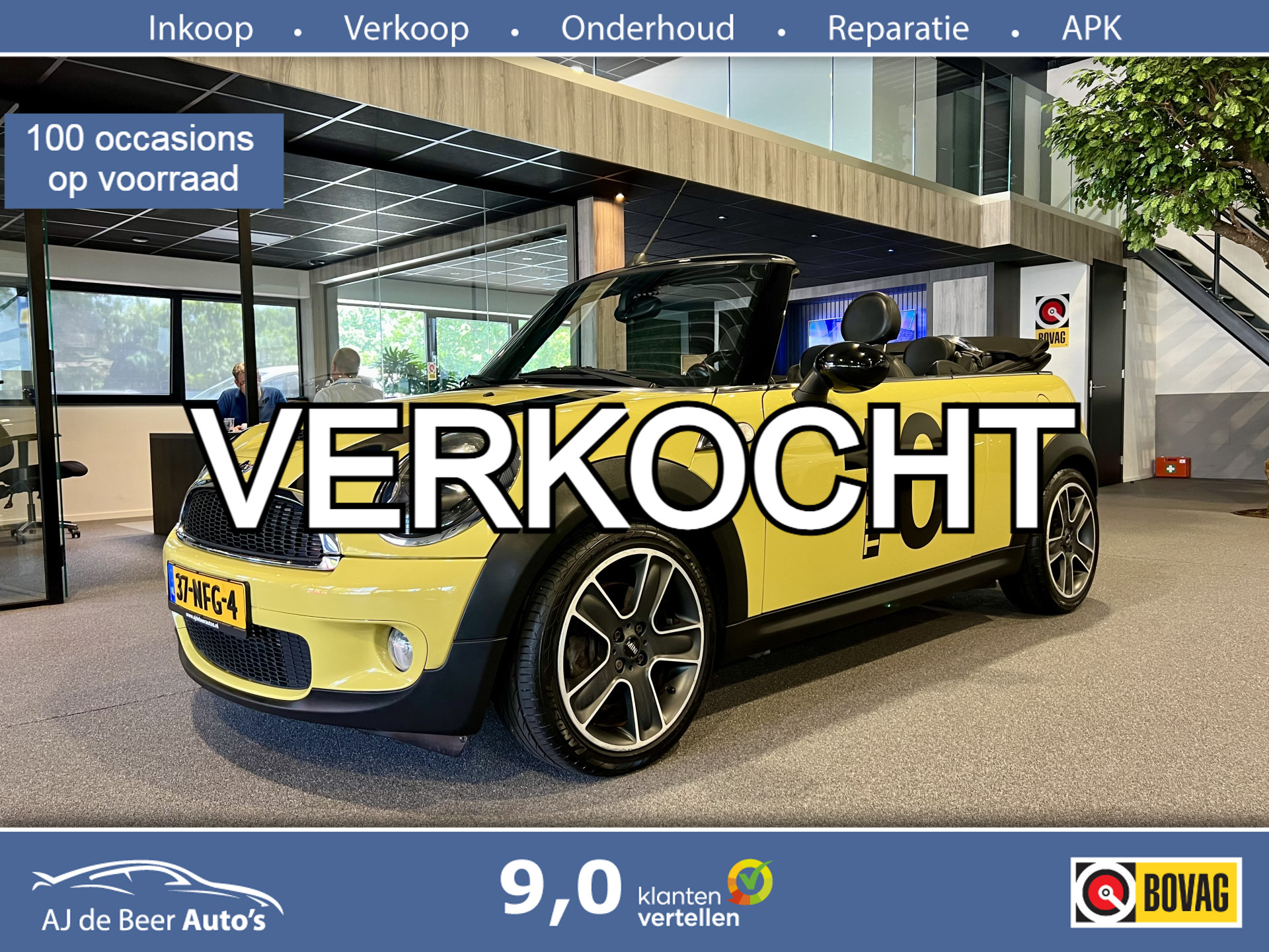 45834274