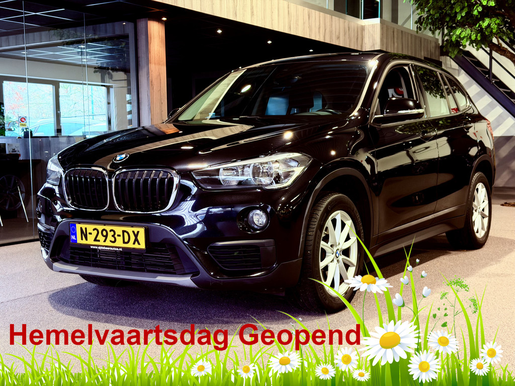 49500485