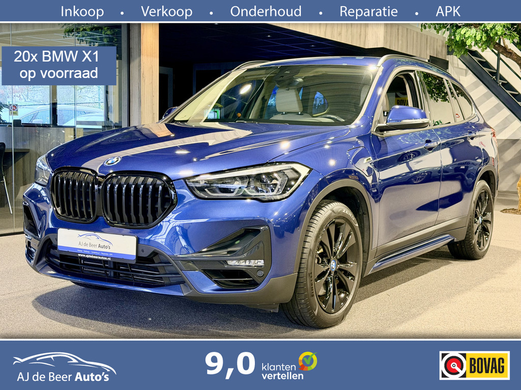 49597396