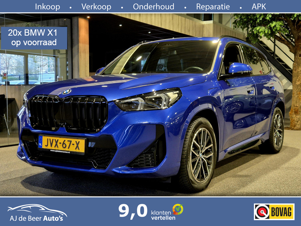50544484