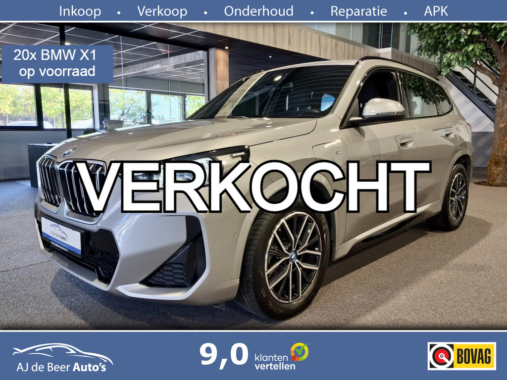 53125300