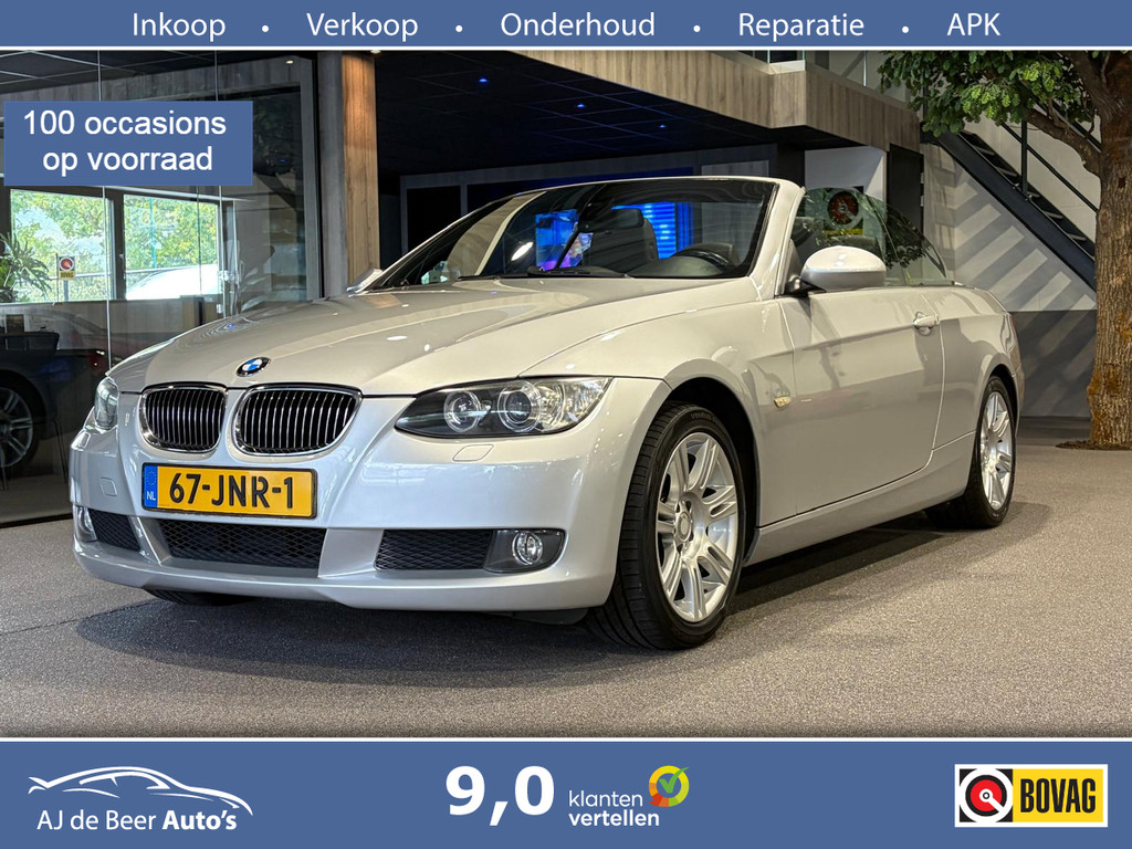 57066970