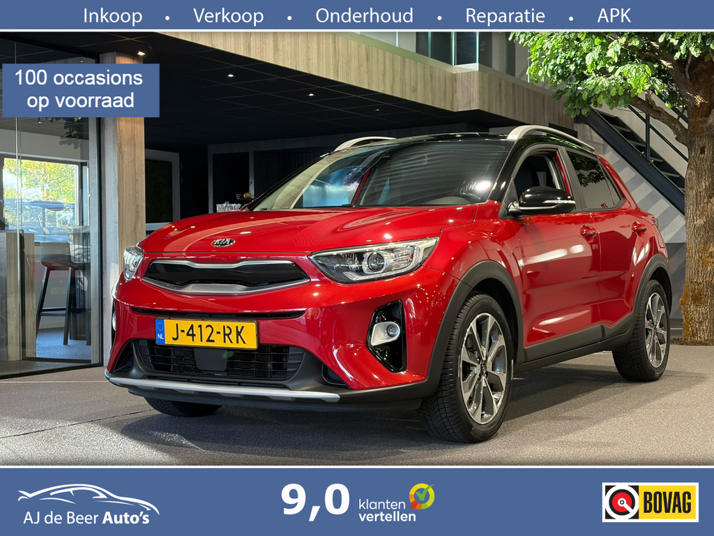 57557316