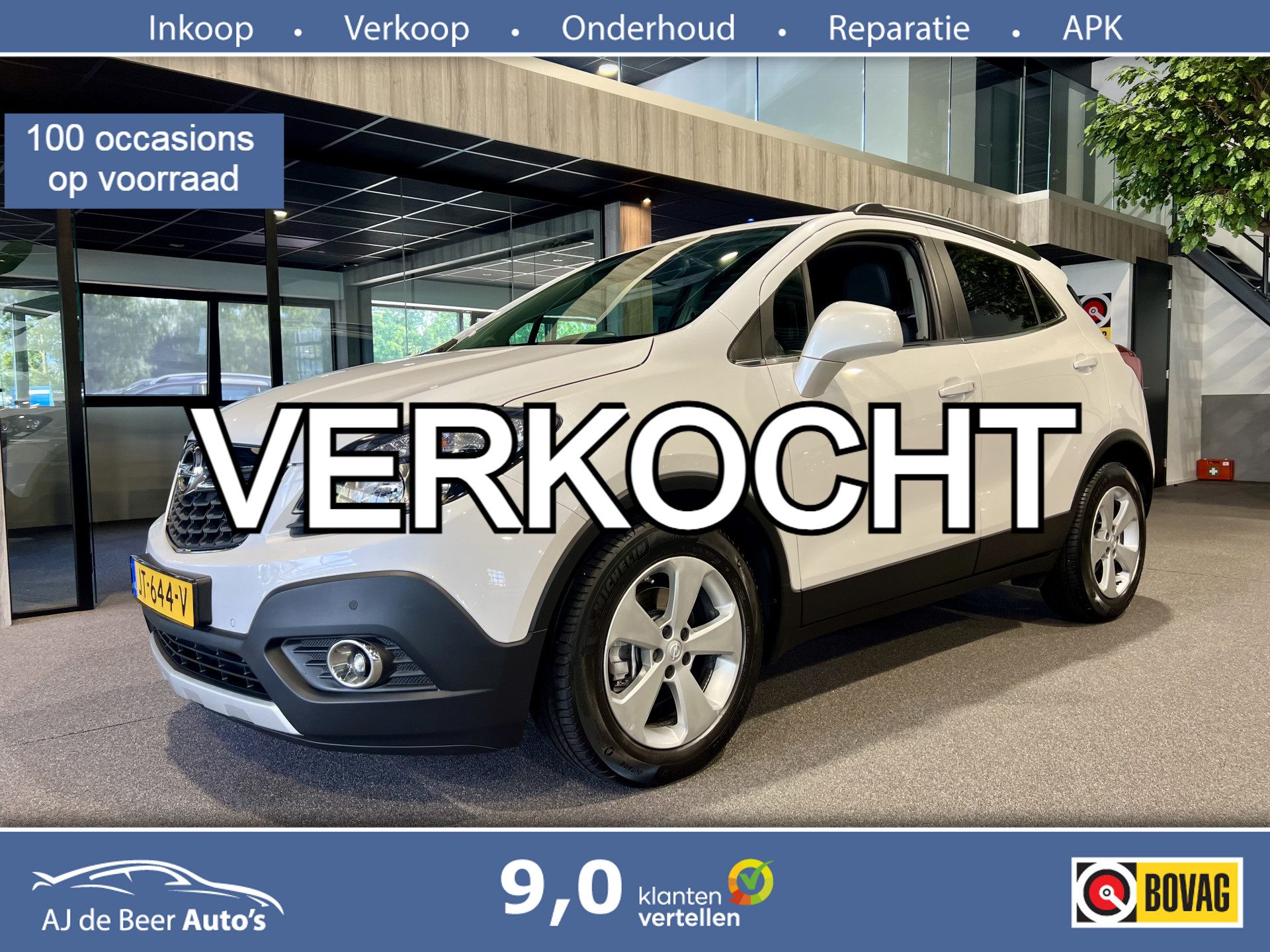 47641668